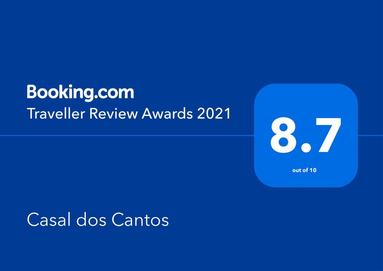 Casal Dos Cantos 奎恩塔杜安乔 外观 照片
