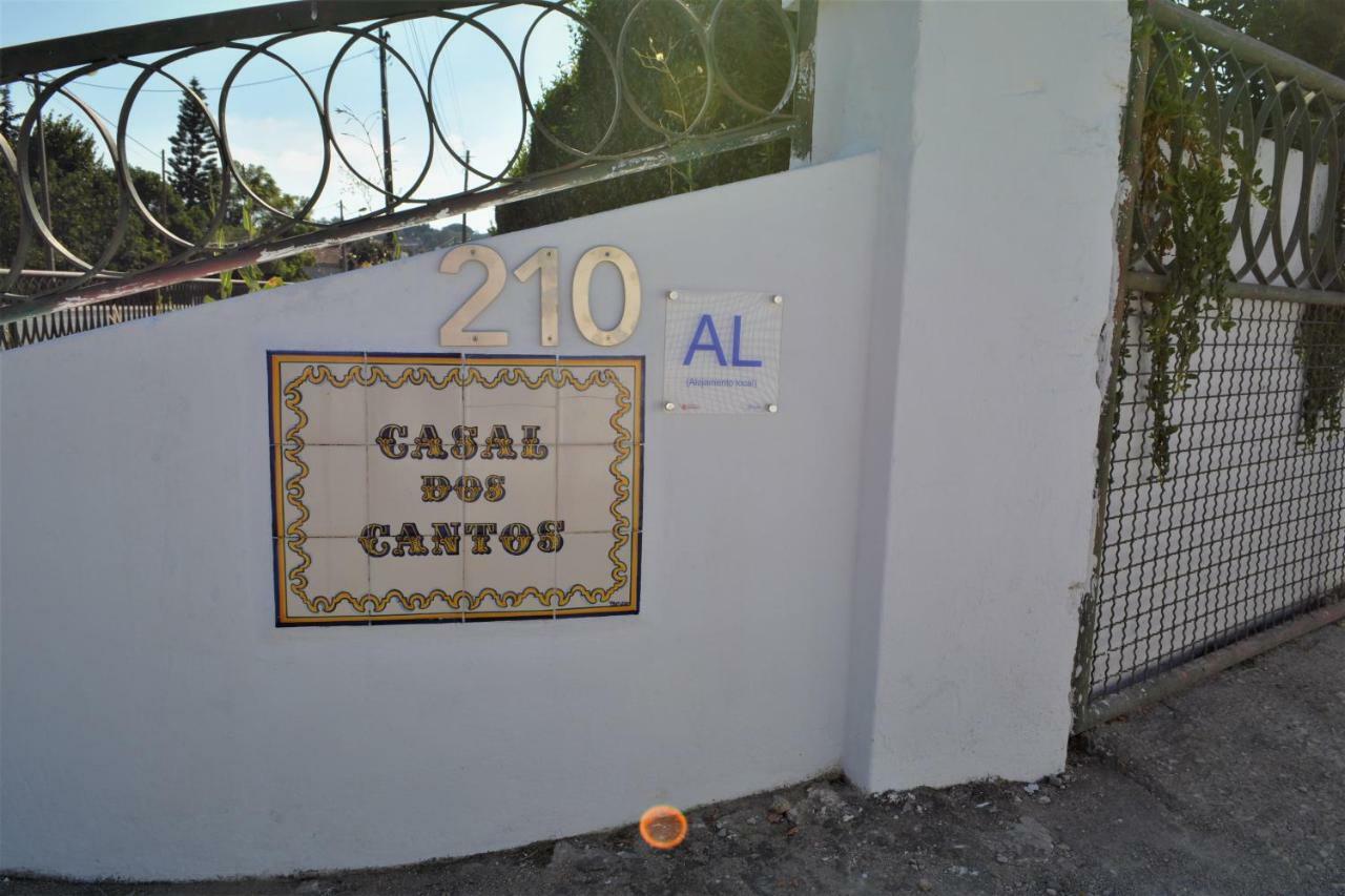 Casal Dos Cantos 奎恩塔杜安乔 外观 照片